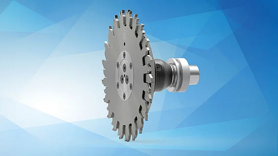 蓝帜自动调节开槽刀